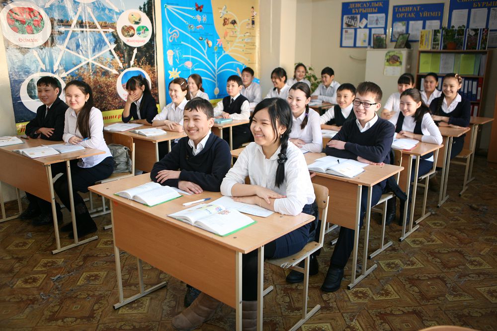 Сколько классов в казахстане