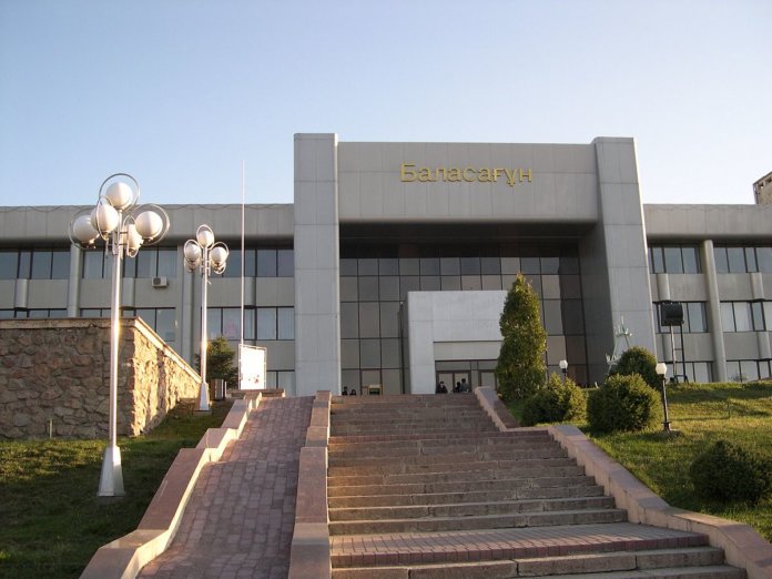 Жамбыл филармониясына Кенен есімі берілді