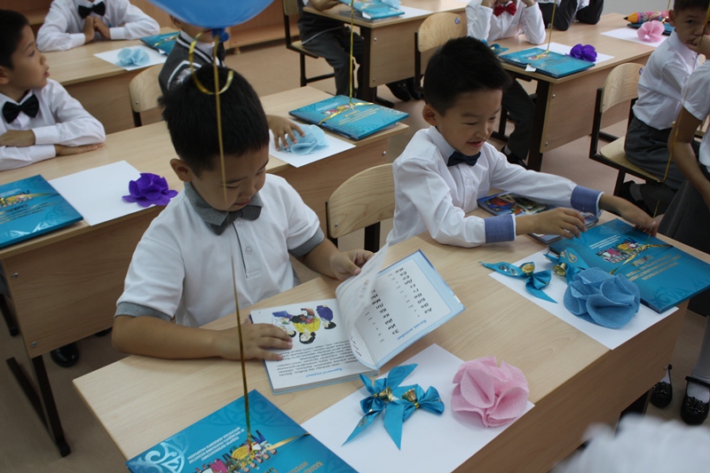 Астананың білім беру мекемелерінің 45 басшысы тәртіптік жазаға тартылды