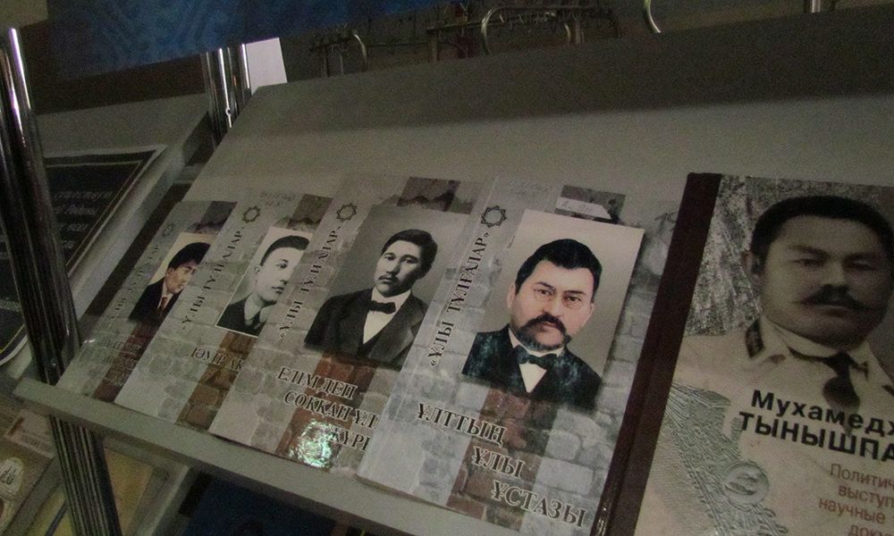 Жазықсыз атылған жампоз