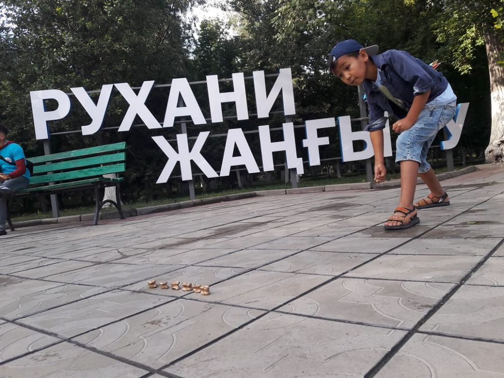 Семейде Жастар ресурстық орталығының ұйымдастыруымен мерекелік жиын өтті