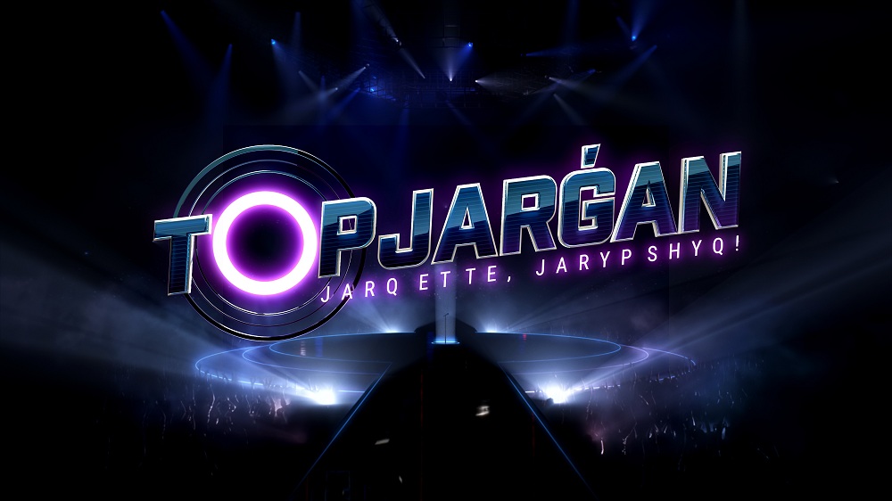 Елімізде халықаралық музыкалық байқау басталады