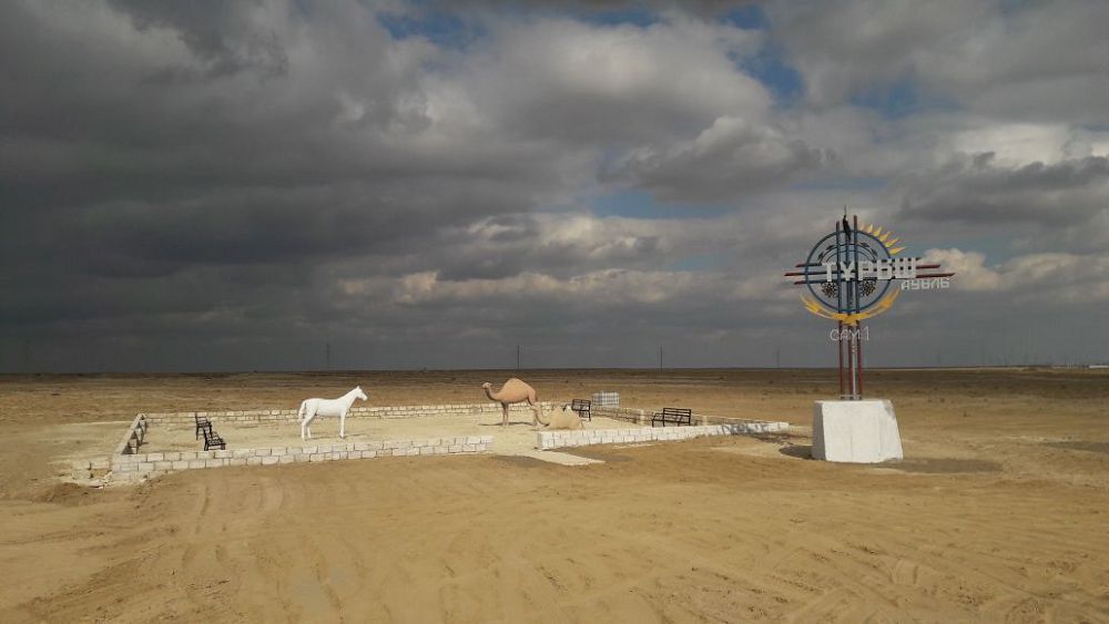 Жақсы іс жалғасын табады