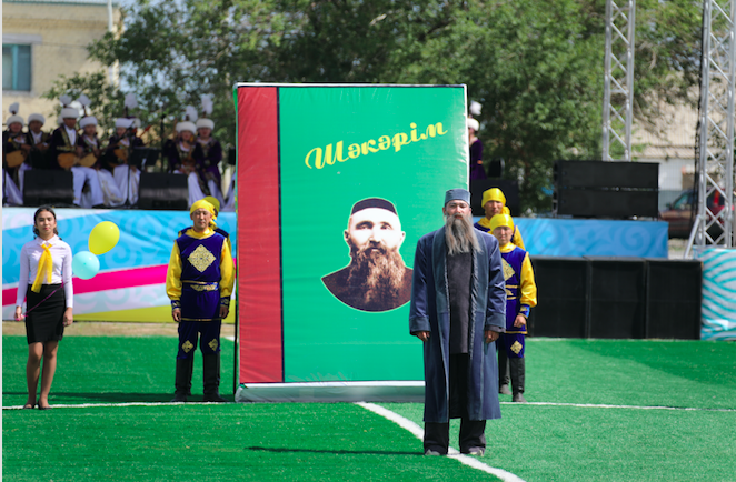 ШҚО-да Шәкәрімнің160 жылдығы тойланып жатыр