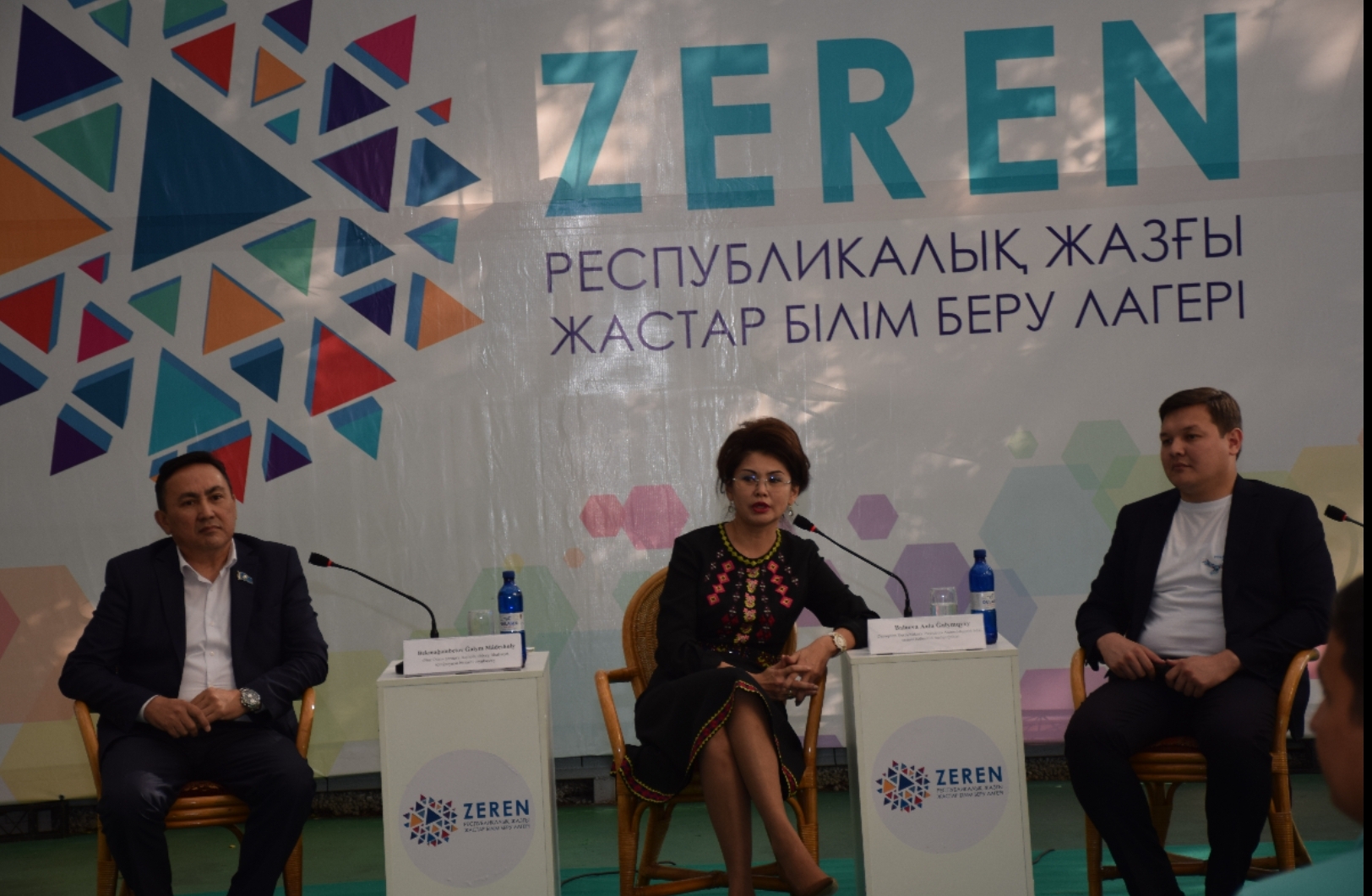 Зерендіде жастардың жазғы білім лагерінің екінші маусымы жұмысын жалғастыруда