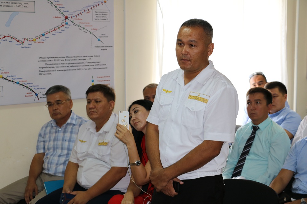 Теміржолда сыбайлас жемқорлықты болдырмау жайы айтылды