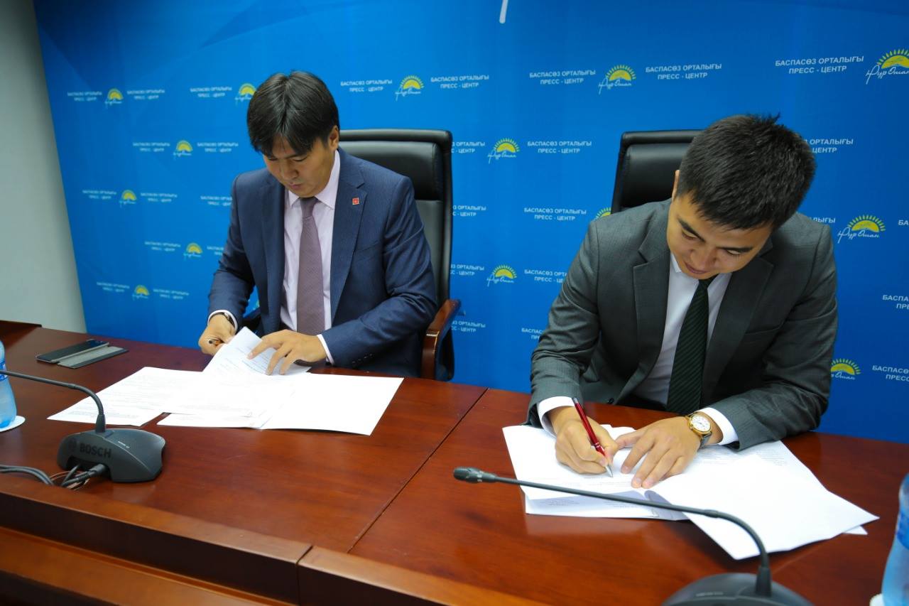 «Жас Отан» мен «Қазақстанның Киберспорт Федерациясы» өзара меморандумға қол қойды