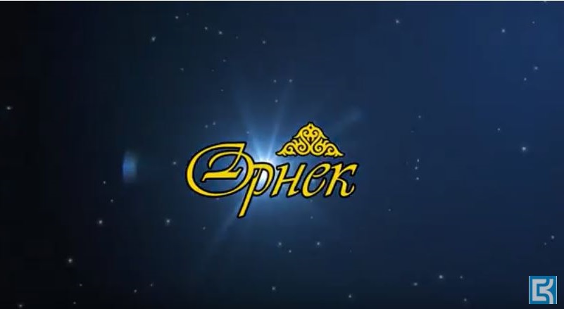 «Еgemen TV» ютуб арнасы «Өрнек» бағдарламасын ұсынады