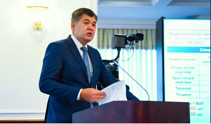 Жарты жылда 9 миллионнан астам адам алғашқы медициналық-санитарлық көмек алды — ДСМ