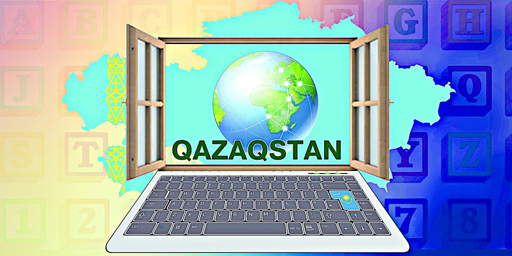 Латын әліпбиі түркі әлемін жақындатады