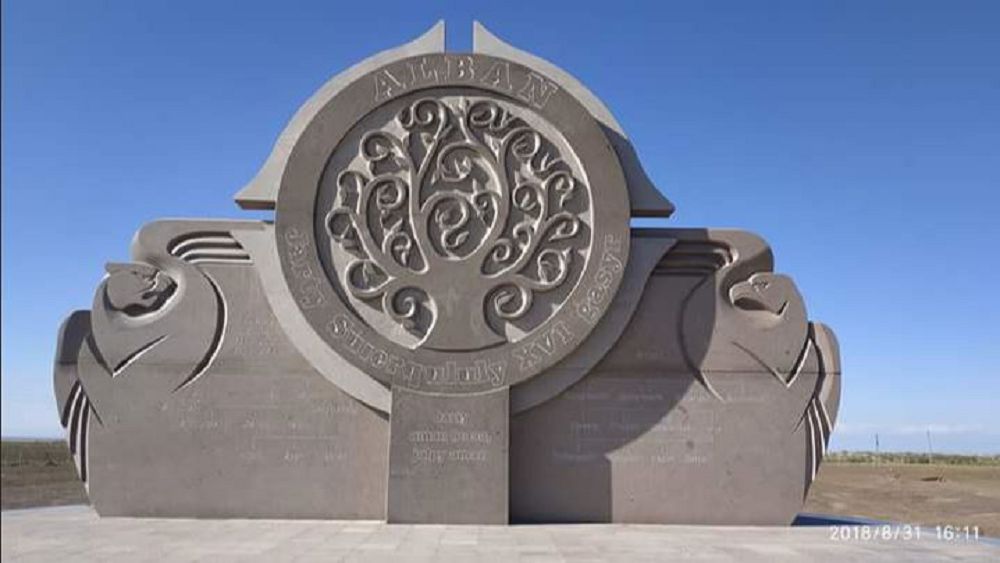 Жарты бабаға арналған мемориалдық кешен ашылды