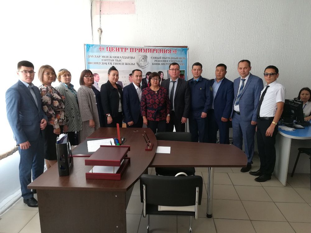  «Татуласу орталығы» ашылды