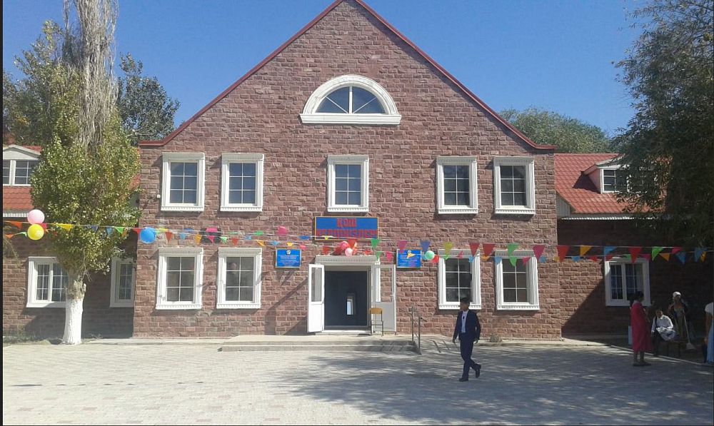 Онды орта мектебіне Әбіш Кекілбайұлы есімі берілді