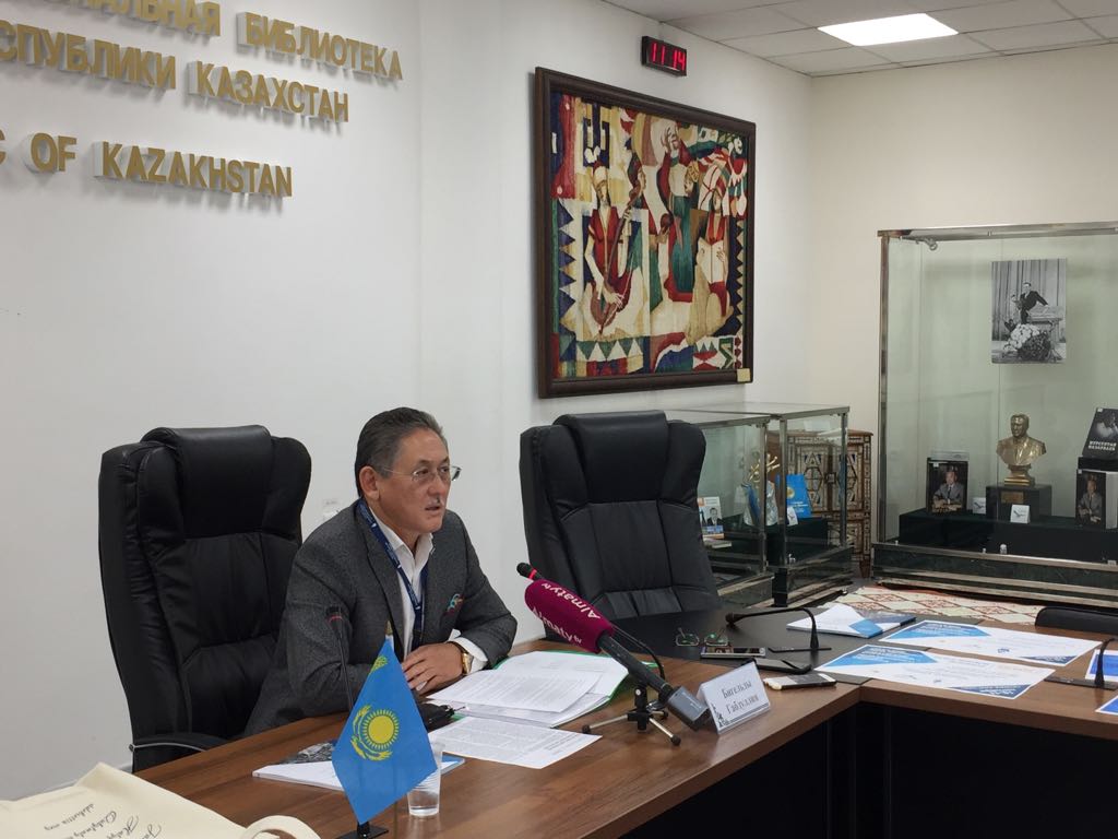 Алматыда жазушылардың І Халықаралық форумы өтеді