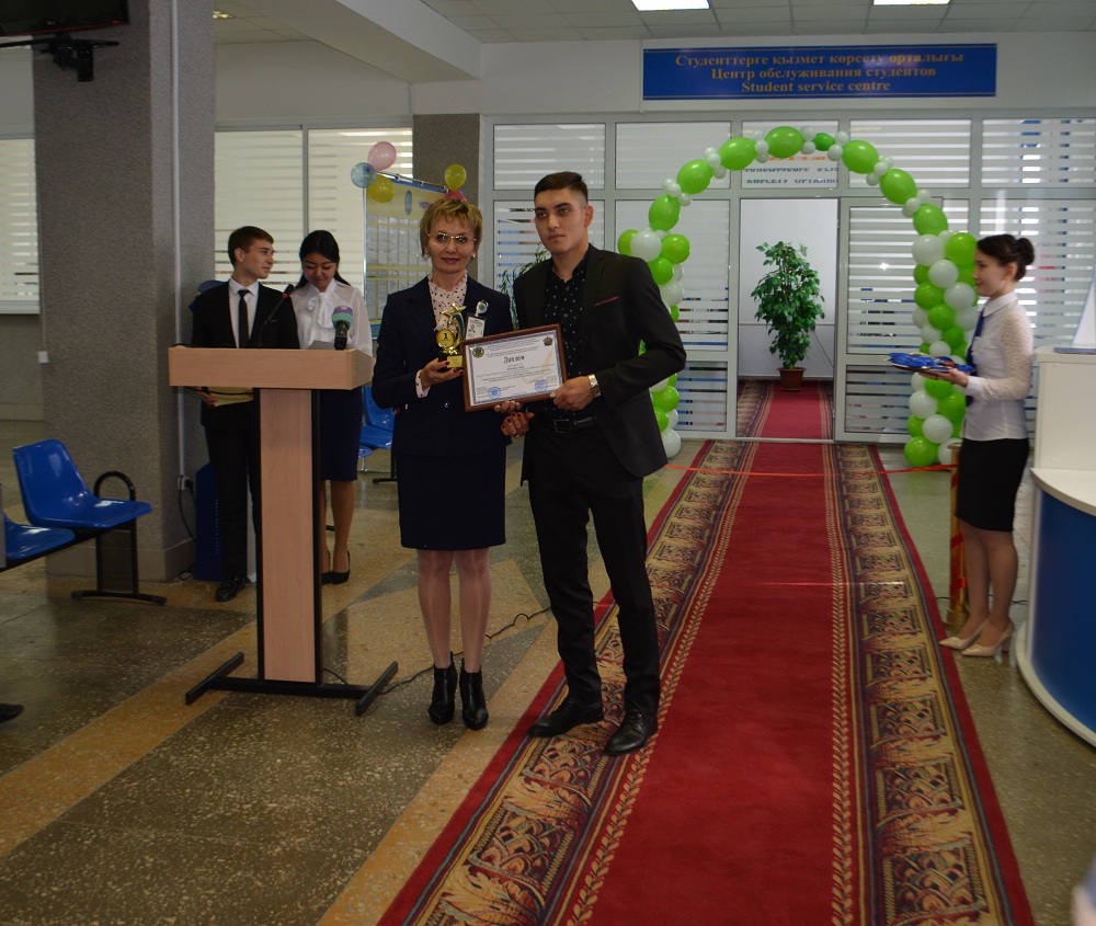 Солтүстік Қазақстан университетінде студенттерге қызмет көрсету орталығы ашылды