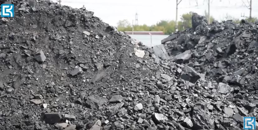 Астанада көмір қоры қандай?