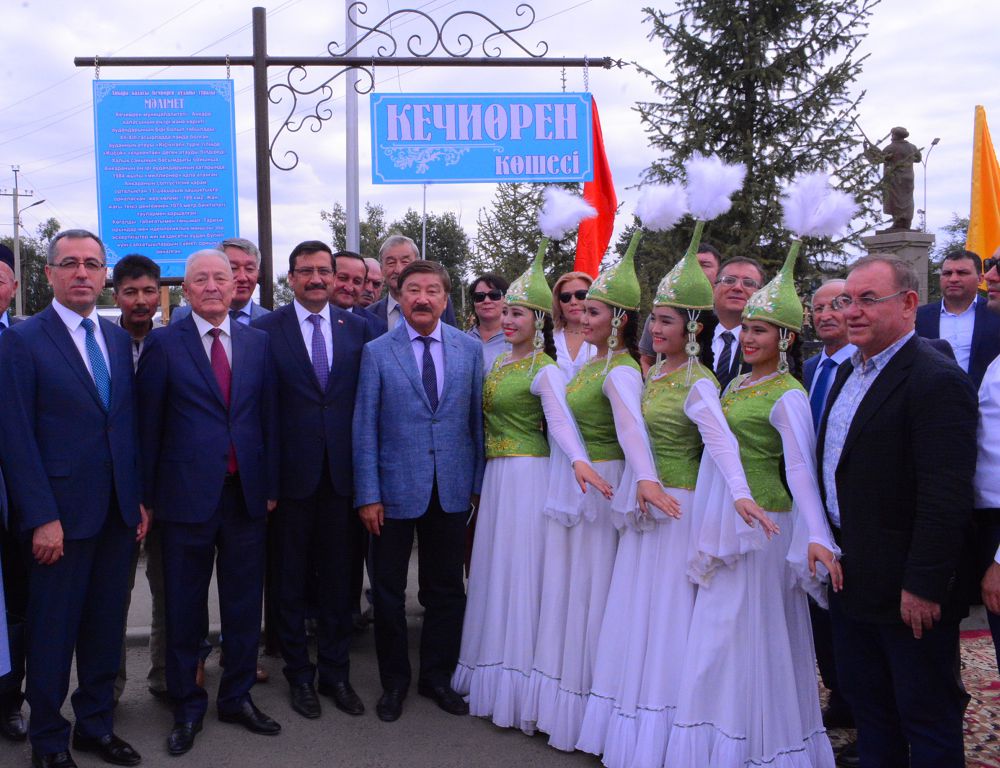 Ұзынағаштағы Кечиөрен көшесі