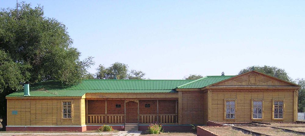 «Алтынды сарай, ақ мешіт...»