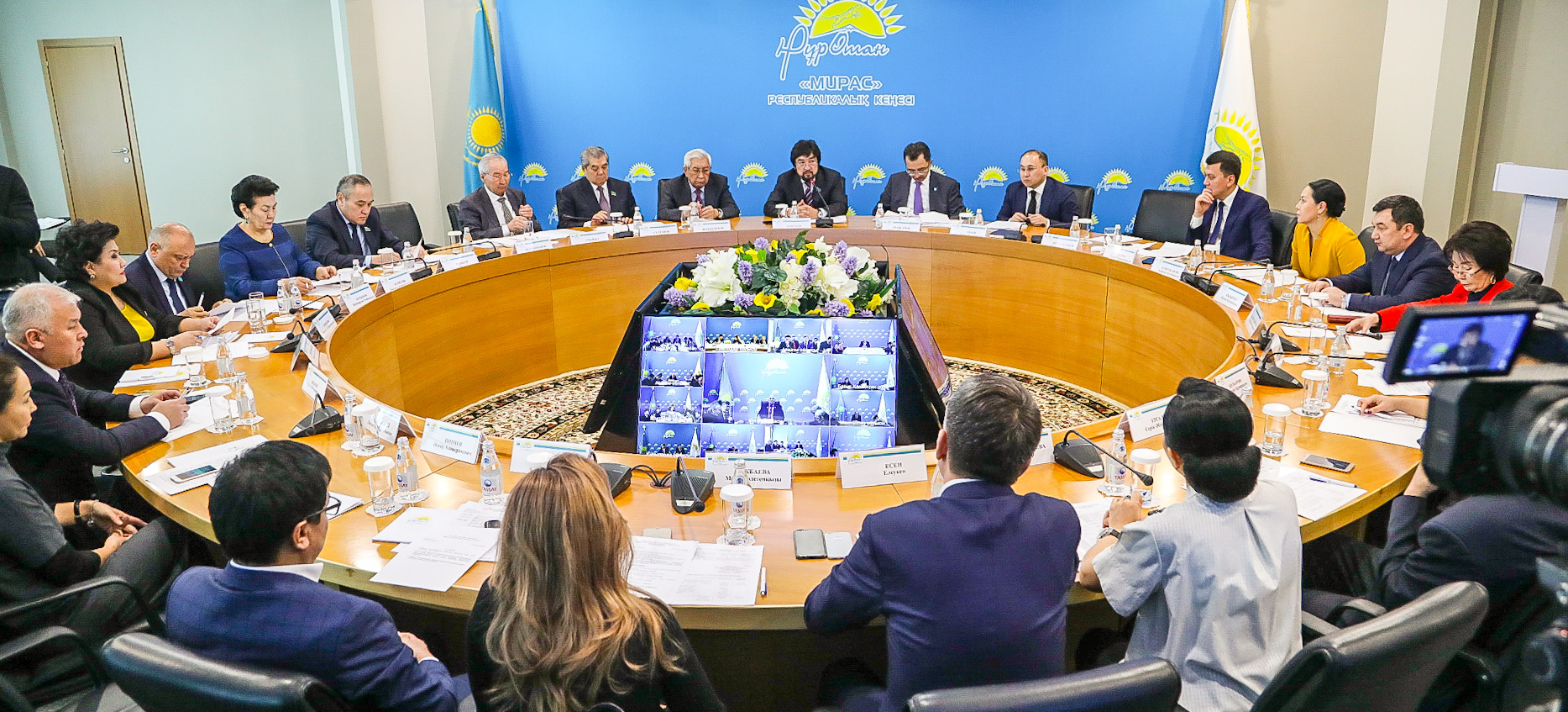 Ғылым гранттарын бөлу жайы қаралды