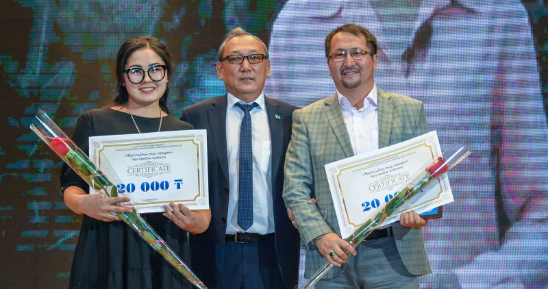 Талдықорғанда «Тіл – бірліктің бесігі» атты форум өтті