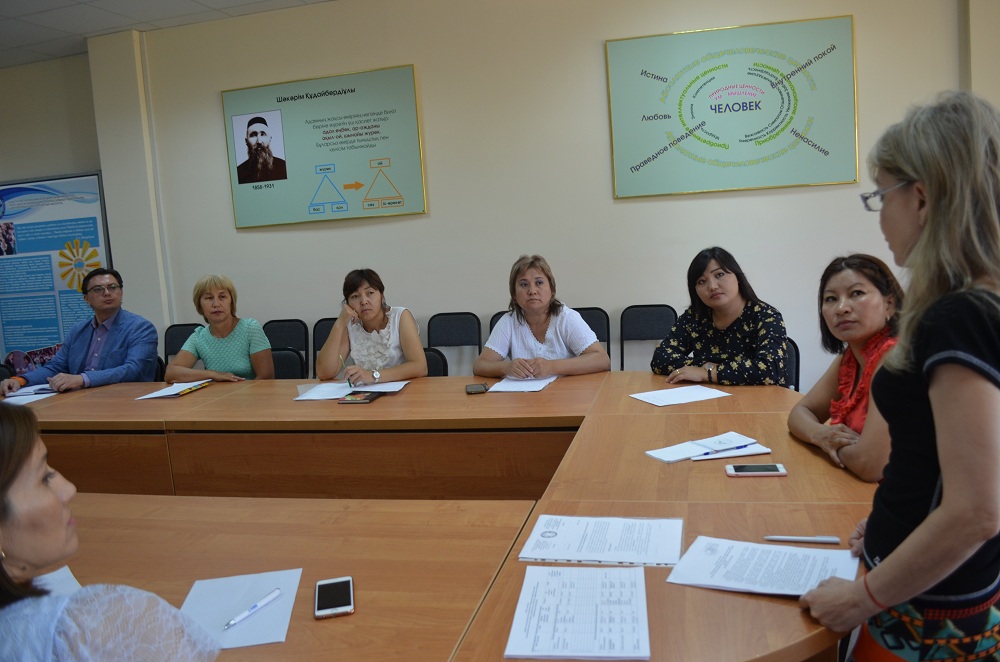 Алматылық мұғалімдер арасында біліктілікті шыңдау сайысы өтеді