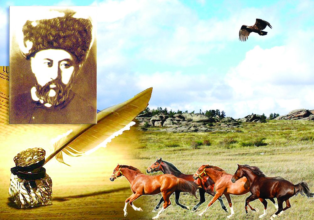 Жамбыл Артықбаев. Ғылымның жағып шырағын