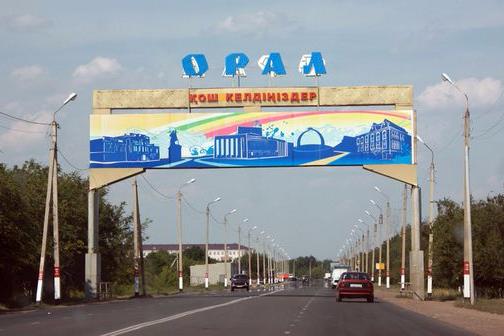 Оралда күрделі жөнделген көпір пайдалануға берілді