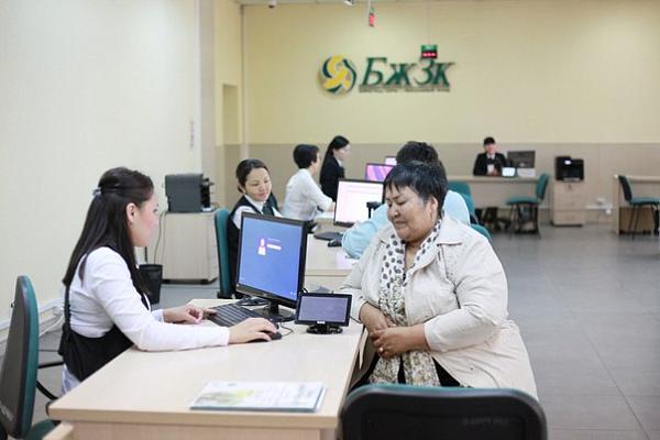 Астаналықтар зейнетақы жөнінде 109 нөмірінен кеңес алуына болады