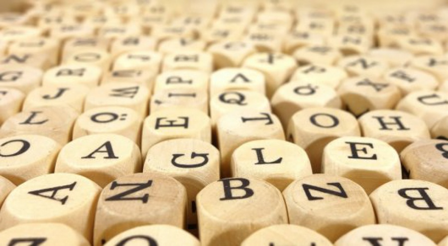 Емле ережесі жұртшылық талқысынан өтті