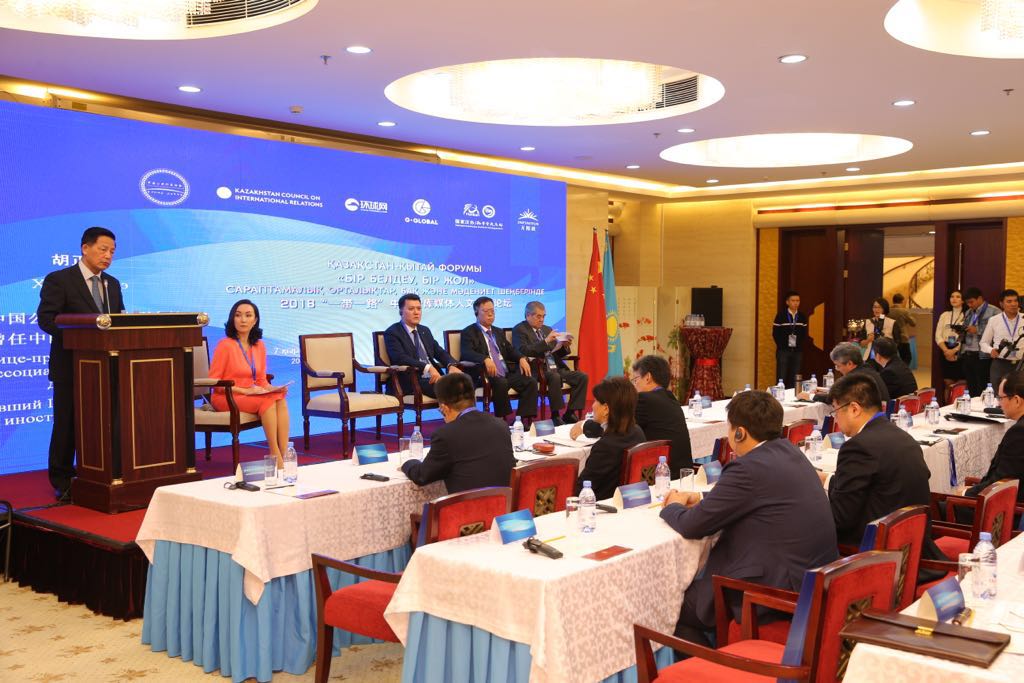 Астанада Қазақстан-Қытай қарым-қатынасының дамуы талқыланды