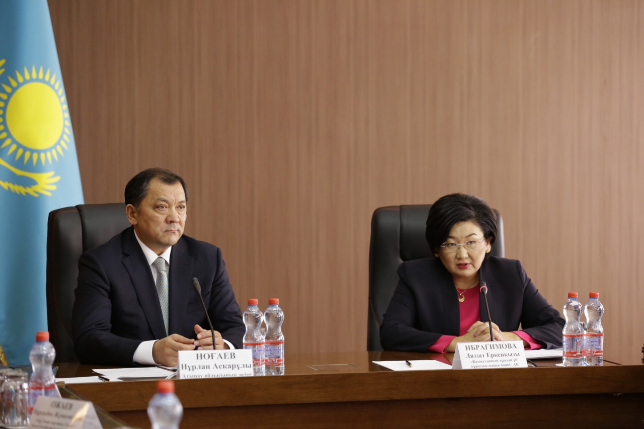 Нұрлан Ноғаев «Тұрғын үй құрылыс жинақ банкімен» меморандумға қол қойды