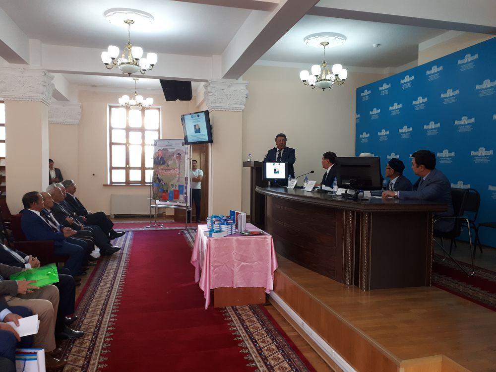 Алматыда тарихшы  Әлімғазы Дәулетханның 75 жылдығына арналған ғылыми конференция өтті