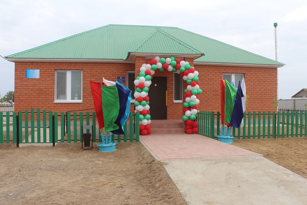 Ағайындылардың атамекенге тартуы