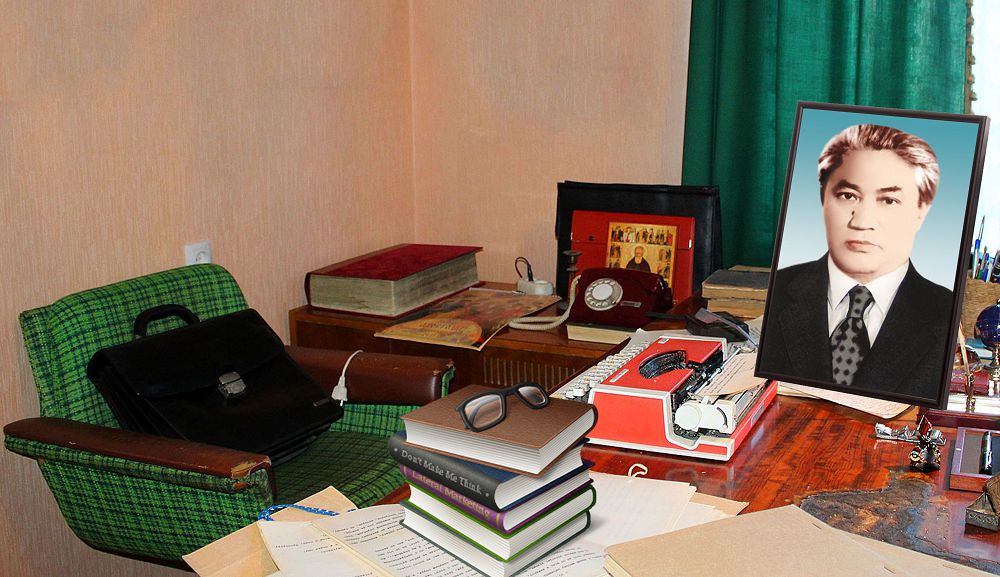 Термин жасаудың тарланбозы