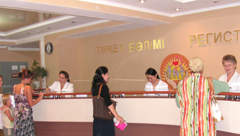 Емханаға тіркелуде таңдау құқығыңыз бар