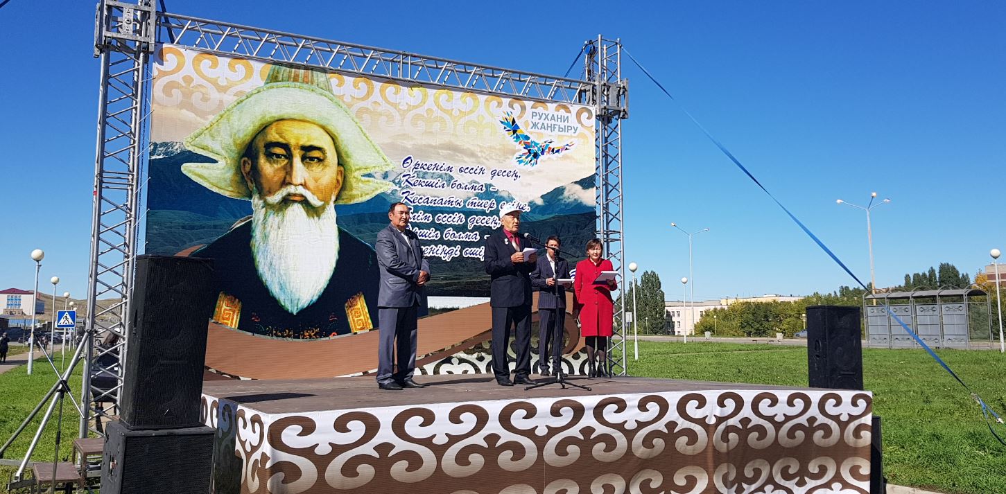 Өскеменде Қазыбек би даңғылы ашылды