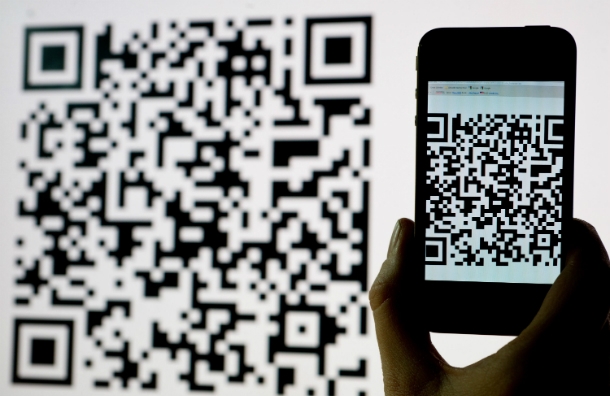 Жолақыны SMS немесе QR-кодтар арқылы төлеудің нәтижелері