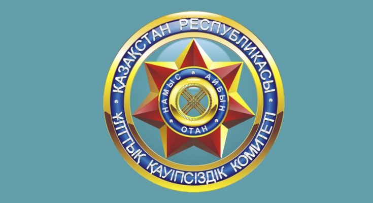 Кәрім Мәсімов терроризмге қарсы орталықтың отырысын өткізді