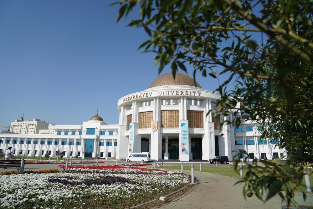 Назарбаев Университетінде тың жобалар таныстырылды