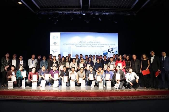 Әуезов театрындағы республикалық практикум өз мәресіне жетті