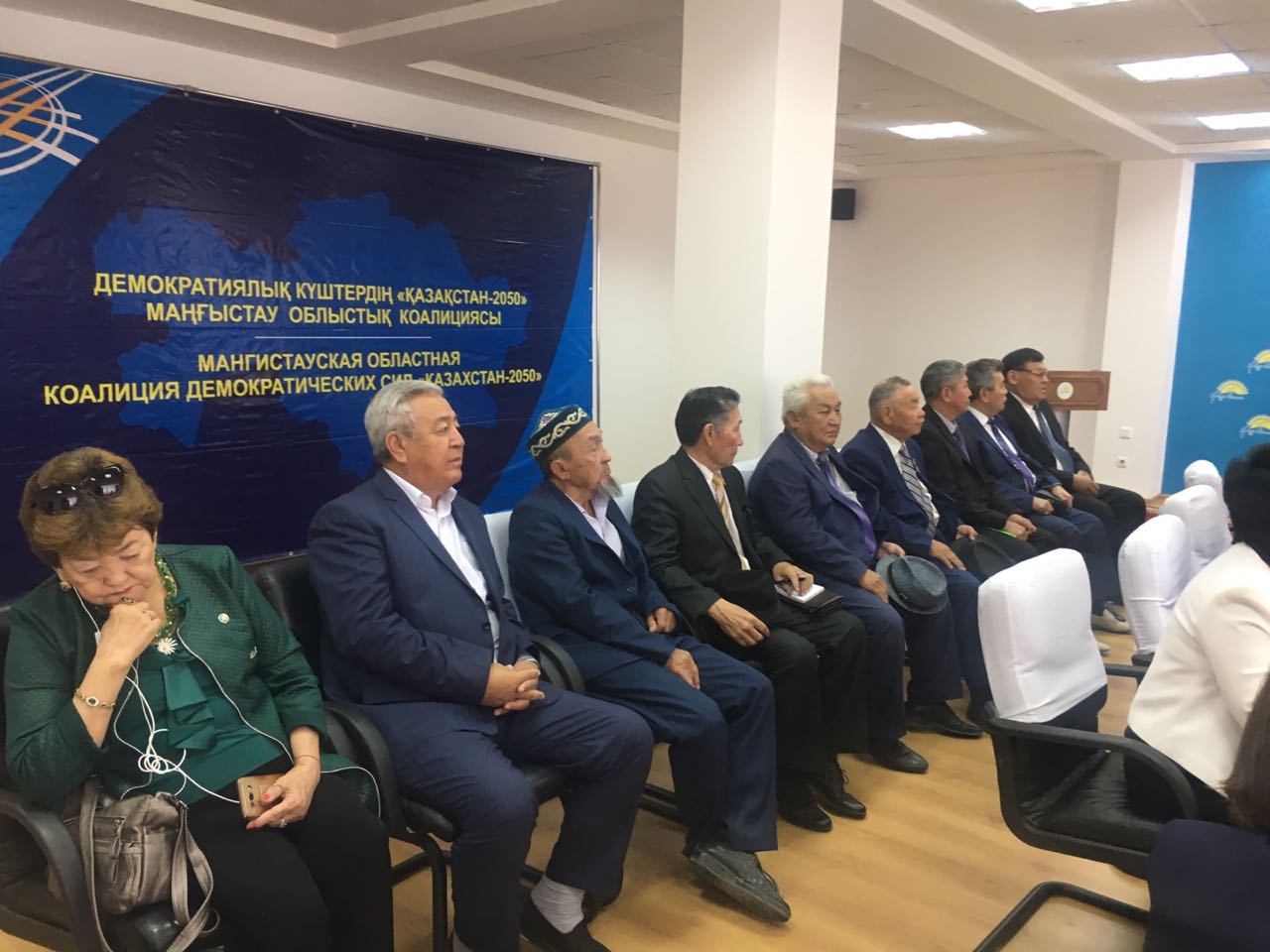 «Нұр Отан» партиясы Маңғыстау облыстық филиалында Ардагерлер кеңесі есеп берді