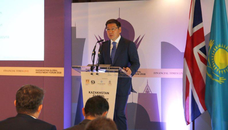 Лондонда Қазақстанға инвестициялар салу келешегі таныстырылды