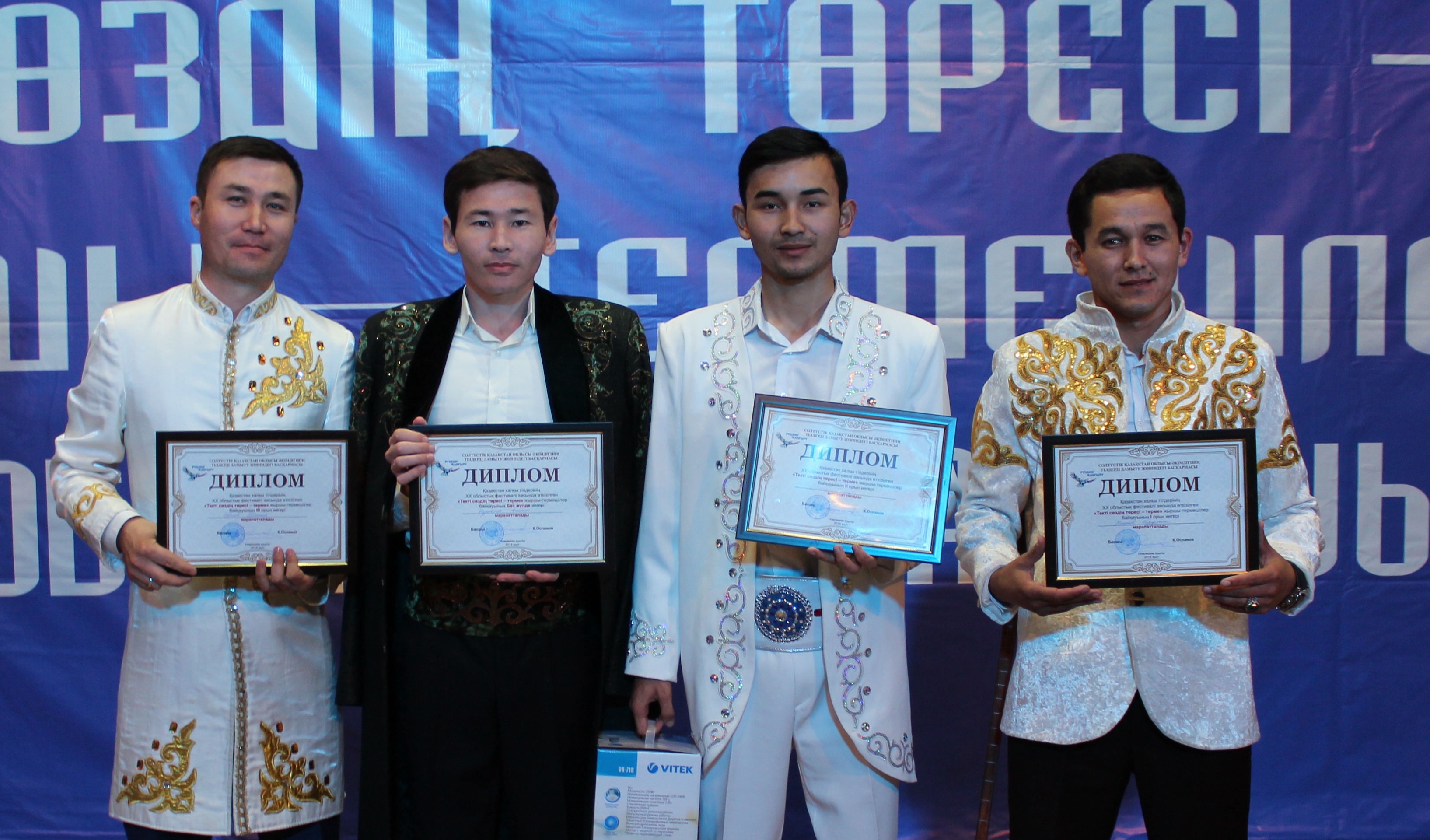 Солтүстік Қазақстанда термешілер байқауы өтті