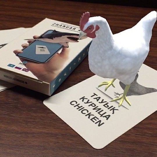 СДУ өнертапқыштары балаларға арналған Zhanuar 4D мобильді қосымшасын ойлап тапты