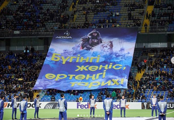 Бүгінгі жеңіс, ертеңгі тарих