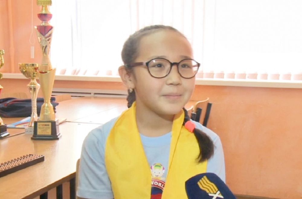 «Калькулятор қыз»