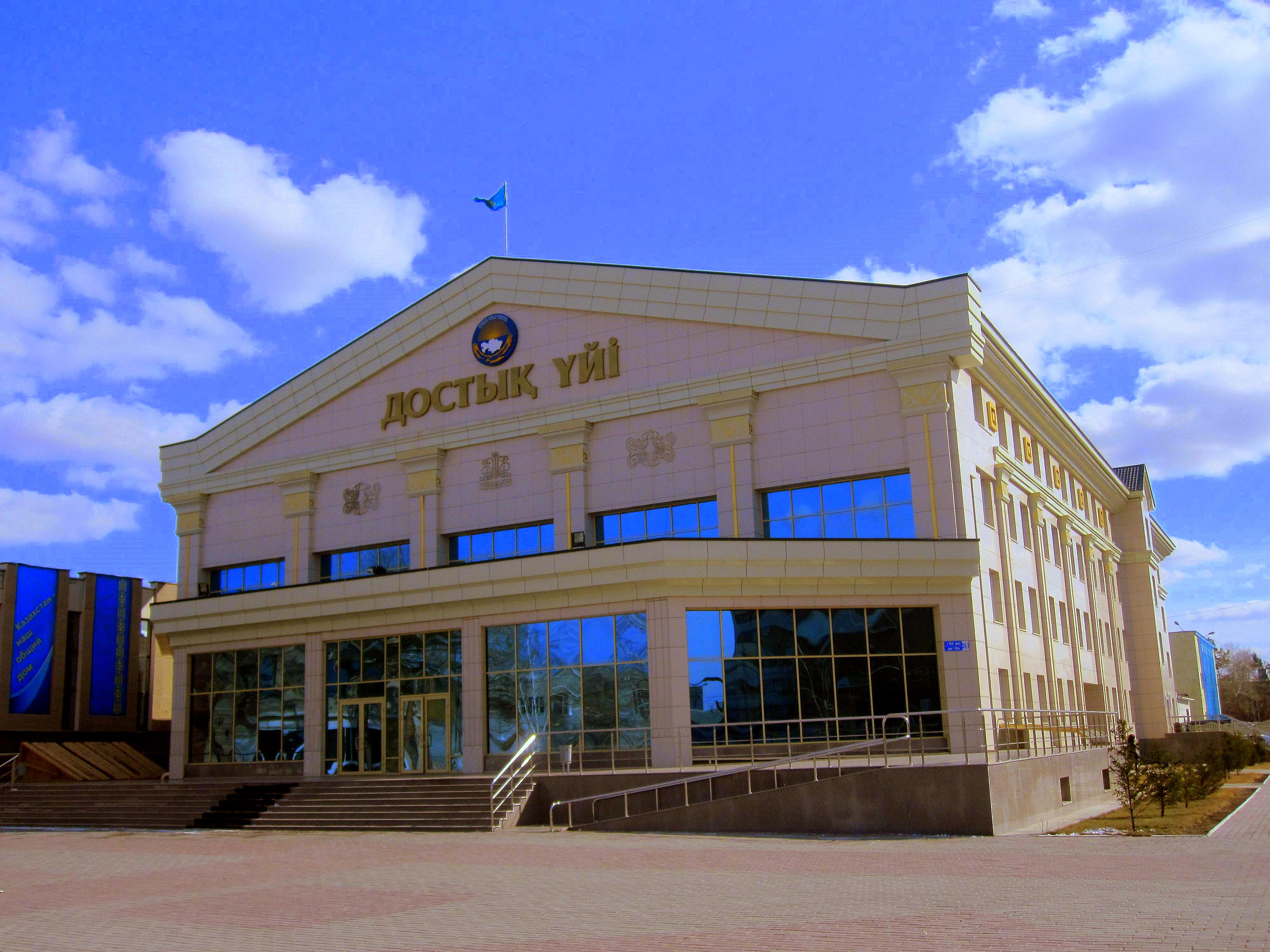 Павлодарлықтар Жолдау жолдарын талқылады 