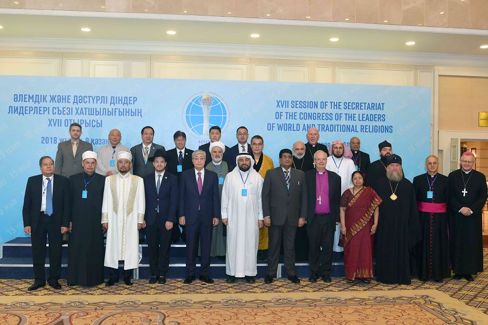 Бүгін Әлемдік және дәс­түрлі діндер көшбасшыларының VI съезі басталады