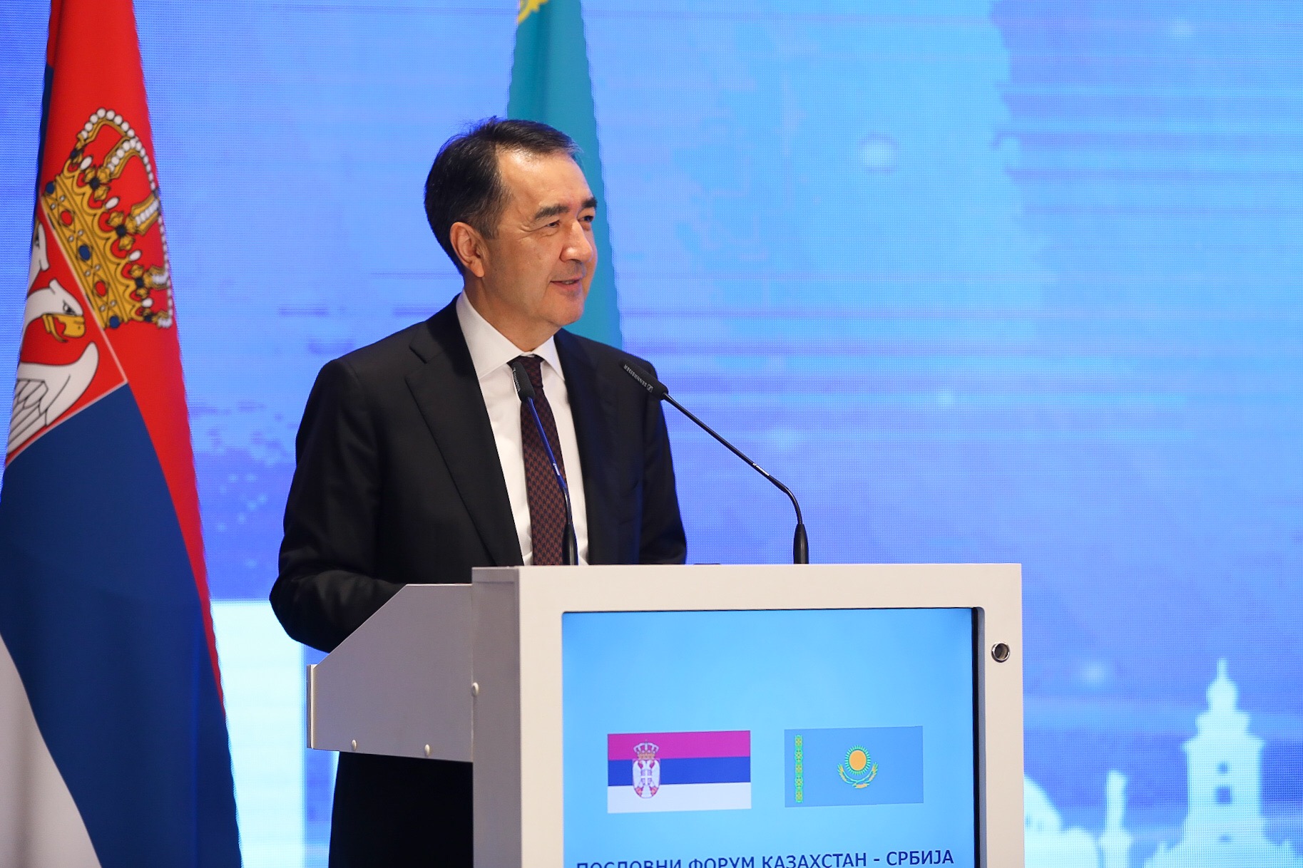 Экономикалық әріптестік нығая түседі