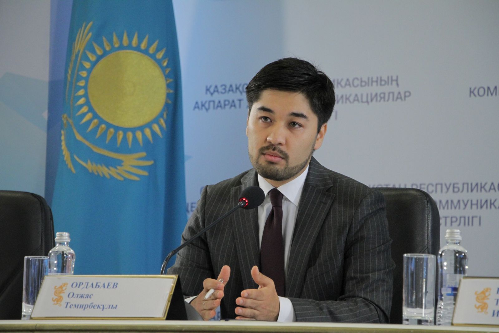 Олжас Ордабаев «Атамекен» ҚР ҰКП төрағасының орынбасары болып тағайындалды